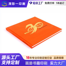 ӡˢSIs־fӡͯСf̲Ĵӡڿƾb