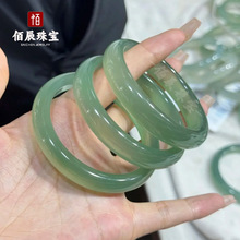 天然油青玛瑙手镯冰种远山黛玉髓玉镯子女翡翠色手镯真玉青色手镯
