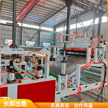 ȫԄşܵƽNC PURz䓲wͺLܸĤC