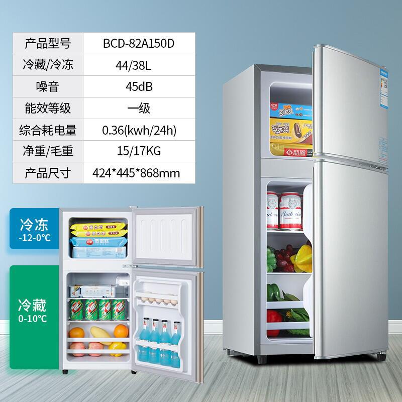 Refrigerador pequeño Shenhua de 58-108 litros para uso doméstico, ideal para apartamentos de alquiler, con congelador en la parte superior y refrigerador en la parte inferior, mini refrigerador eléctrico de doble puerta para dormitorios.