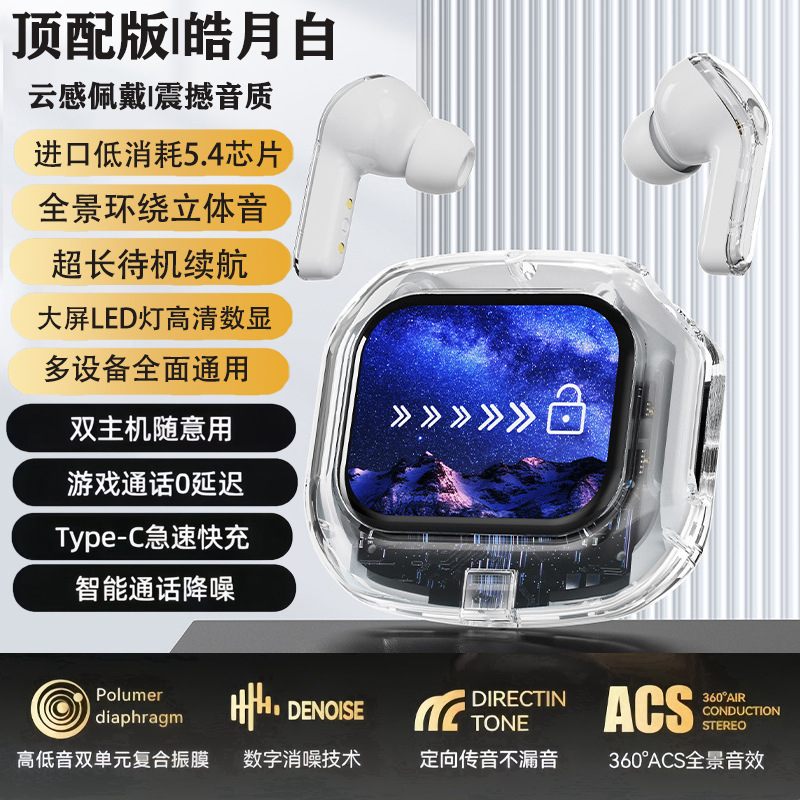 Auriculares Bluetooth Q86 Transfronterizos, Modelo 2025, Inalámbricos, con Cancelación de Ruido, de Alta Gama, Semi-Intraaurales, Deportivos, para Correr, con Batería de Ultra Larga Duración