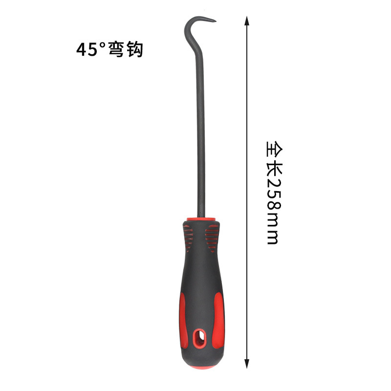 5개 세트 싱글 45°대형 후크(빨간색과 검정색)