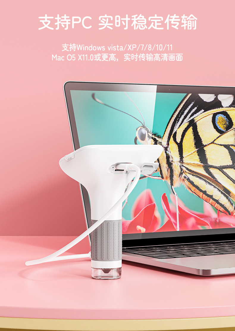 385中文详情页_07