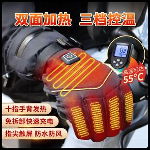 3.7v������늄�܇�ӟ�����Ħ��܇�T�аl�����׷��L��ů������