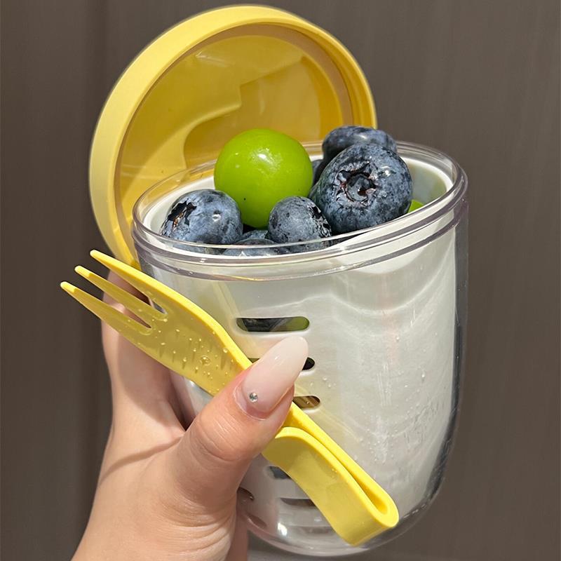 노란색 [650ml 2층 배수구 + 과일 포크 포함]