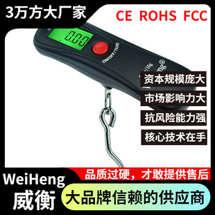 WeiHeng����WH-A18���l�h�ӷQ10�˱�yʽ����С����50���ﶨ��