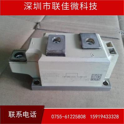 SKKH330/18E SKKH330/18E SKKH330/16E SKKH330/14E全新全新进口