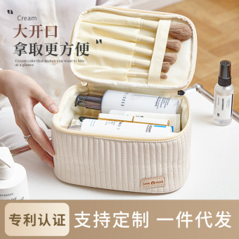 蓓恋化妆包旅行蛋糕PU大容量高级感手提收纳包批发旅游收纳洗漱包