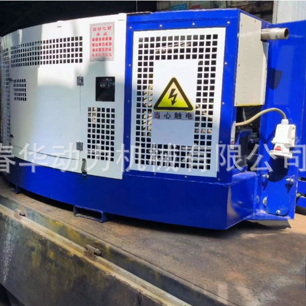 冷仓车用20KW静音柴油发电机组 车载自动化远程遥控发电机组