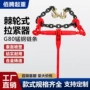 定制双头固定捆绑拉紧器