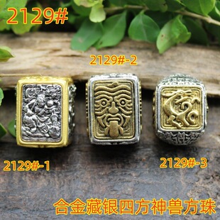 �Ͻ���y�����ķ���F����͹ŷ��y���b�朒���ִ�diy�Ʒ���