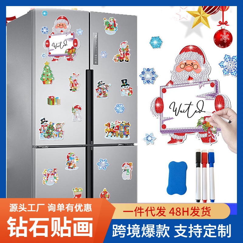 Diamante de Navidad pegatinas de refrigerador diy creativo magnético suave borrable tablero de mensajes pegatinas de diamantes juguetes al por mayor
