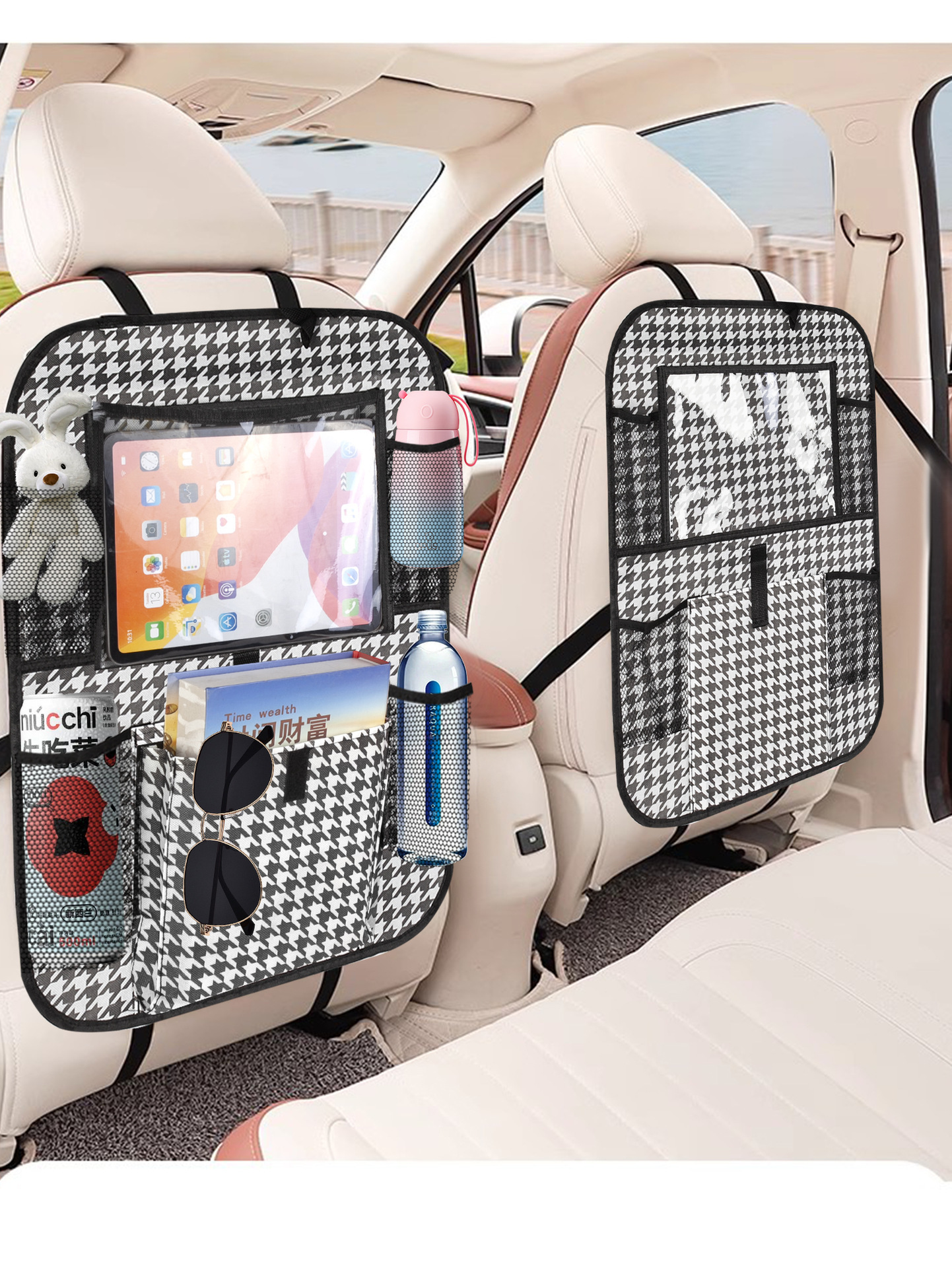 Car Storage Bag, Thickened Oxford Cloth, Foldable Flat Storage Box, Car Storage Bag, Car Seat Back Anti-Kick Pad