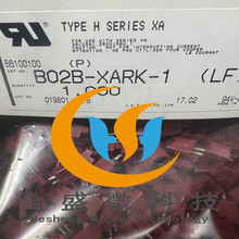 B02B-XARK-1(LF)(SN) ԭbJST 2PIN-2.5mg ԭbƷ