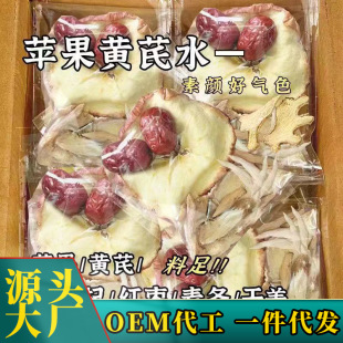 ��Դ�^�S�ҡ��O���S�����ˮԪ������_���Ʒ�ﶬ�t����载M�ϲ�