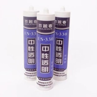 Bellichun ES330 glass glue waterproof mildew neutral weather resistant glue sealant silicone rubber porcelain white transparent