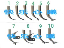 ��Ƥ�C��� �w���q���ϗU Ƥëһ�w���ϰ� �r�ϰ� ��� �h� ��߅