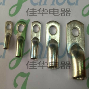 JG70-14 Bare End Head Cable Copper Connector Marine End Head Copper Wiring Nose