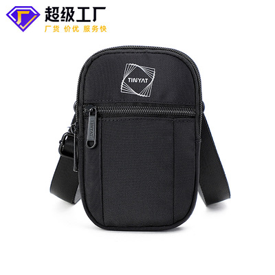 2021新款时尚简约商务斜挎包小号休闲潮流便携男士单肩包跨境热卖|ms