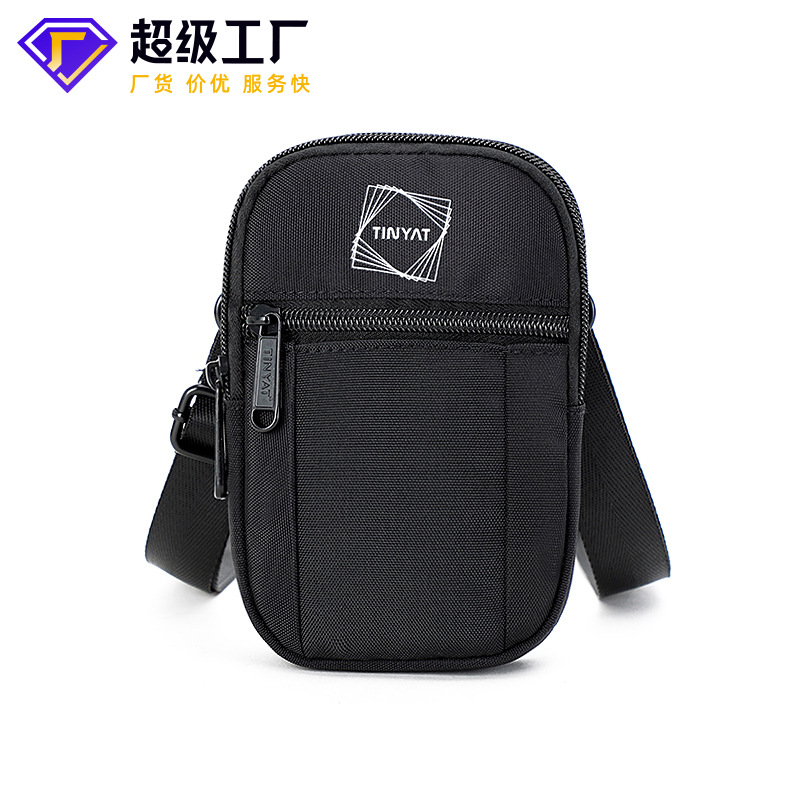 2021新款时尚简约商务斜挎包小号休闲潮流便携男士单肩包跨境热卖|ms