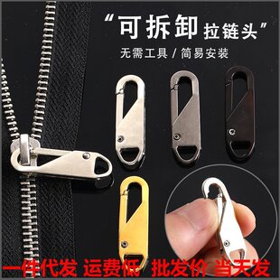 �⹤�߿ɲ�ж����^��������������·�Ьѥ�ӺϽ������i�S�����l