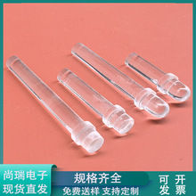 3mm圆弧头导光灯罩 贴片二极管透光导光柱 透明圆柱头PC导光棒