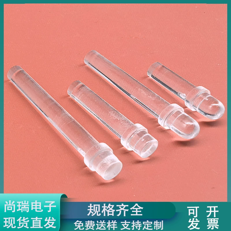 3 мм круглая дуговая головка светопроводящий абажур диод светопропускающий светопроводный столб прозрачный цилиндр PC световод стержень