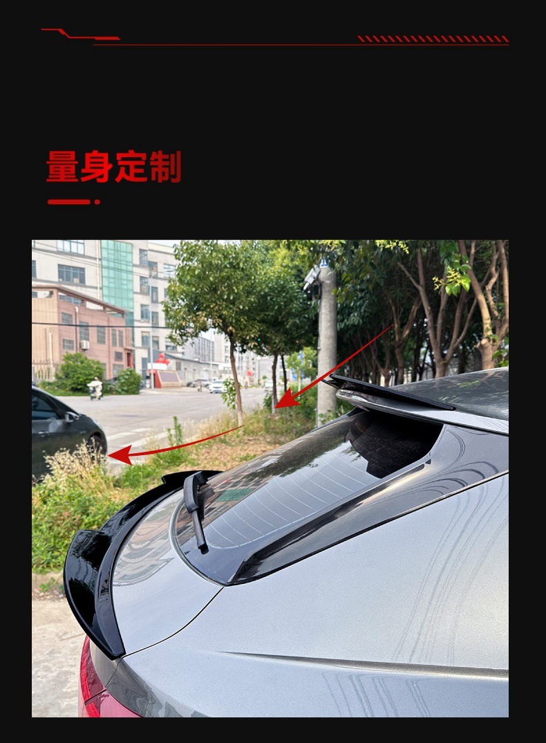 Suitable for 2019 Audi Q3 F3 Coupe Sportback Blade Tail Top Wing Middle Wing Fixed Wind Wing Modification