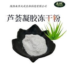 �J�C���z���ɷ�100��1ˮ�����J�C���ɷ۬F؛�������J�C���z���l