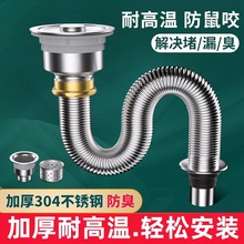 �N��ϴ����ϴ�����ˮ�������ˮ�����P䓷�������ˮ����ˮ��ȫ��