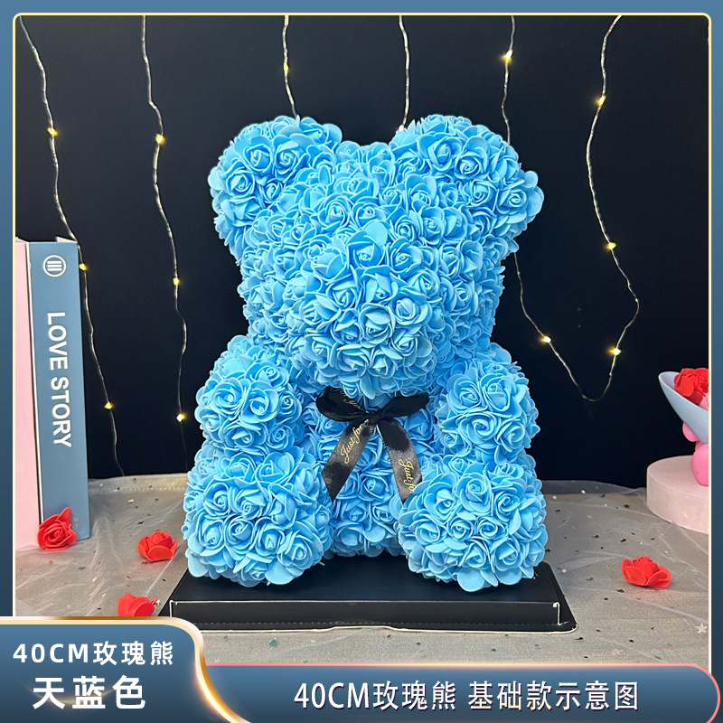 Rosa Preservada 520, Regalo de San Valentín o Cumpleaños, Flor Artificial de PE, Oso de Espuma EVA, Regalo Creativo, Adorno