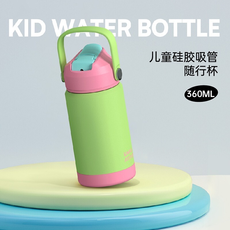 アマゾンの新型宇宙瓶ドーパミン304ステンレス直飲ハンドル運動携帯水筒とシリコンカバー|undefined