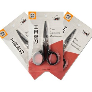 �P˼�O��KASE ���߼��� ���·�� �_ҧ�U�� T-030