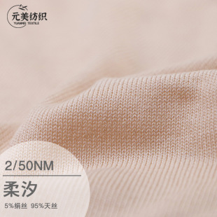 2/50NM ��ϫ 5%���z95%��z����ᘿ��������S�F؛��ʽ���켏��
