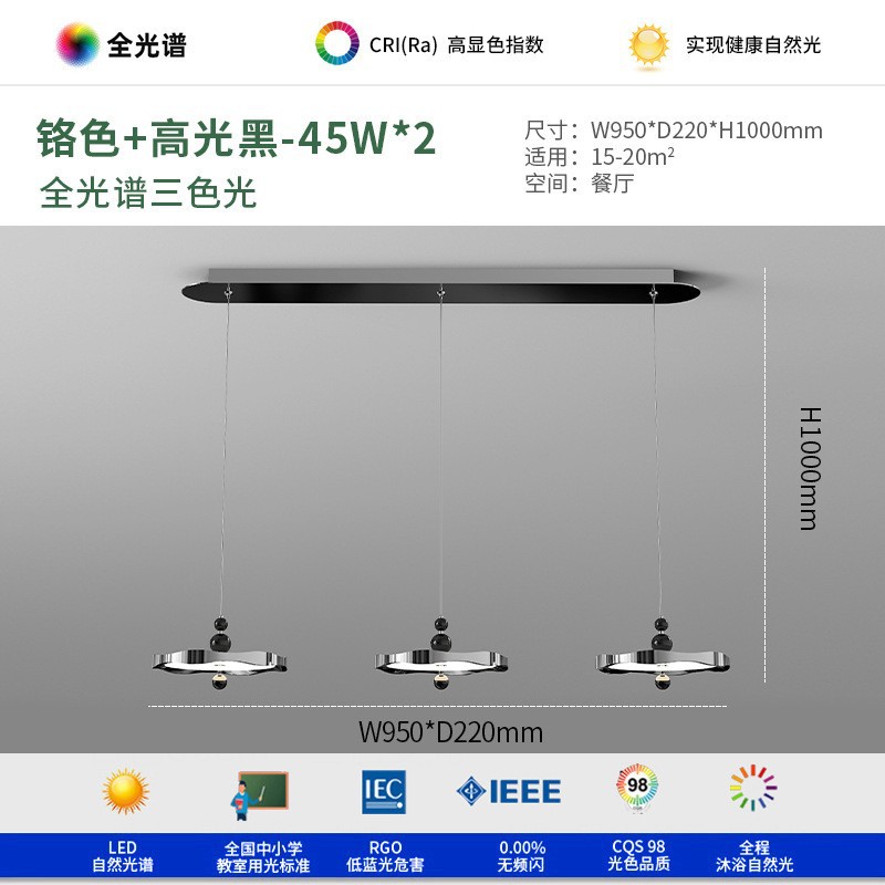 Araña de estilo crema Araña de noche de restaurante de alta calidad simple y moderna