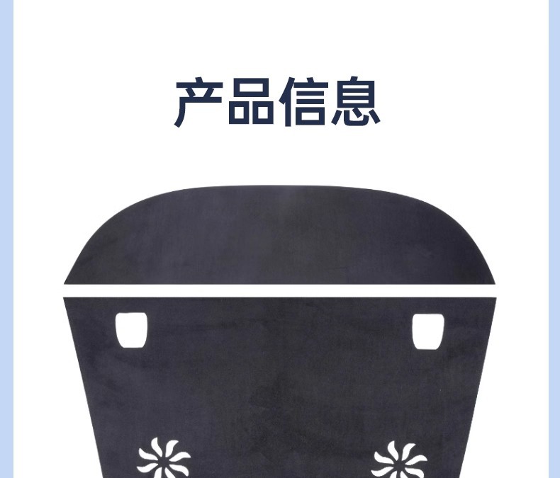 Suitable for the New Version of Tesla Model 3 Central Control Instrument Panel Light-Proof Mat Front and Rear Window Shading Anti-Slip Accessories