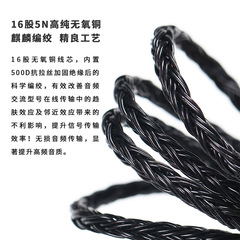 JCALLY JC16 silver-plated headphone upgrade line 0.750.78mmcx circle iron moving iron fever headphones