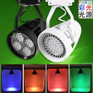 ��ɫLED܉������G�⵭�{ů�t��PAR30�ۼt��צ��܉���