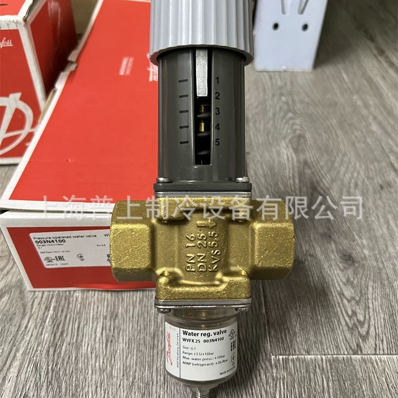 Денверс Конденсат Регулирующий клапан давления WVFX20/003N3100 WVFX15 003N2105/N3105