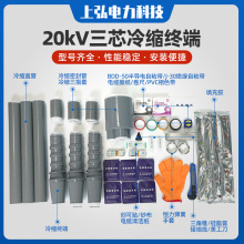 20kV��о��s�K�˸߉���s��|�K���^WLS��������о�����׹�NLS