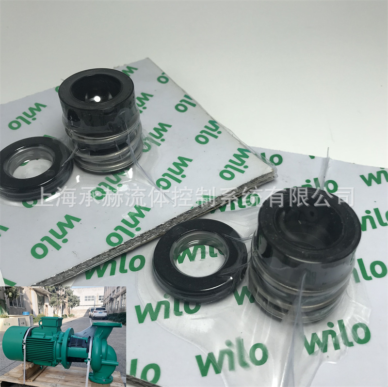 WILO威乐水泵IL80/190-15/2铸铁管道供水泵机封 水封