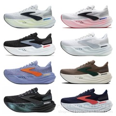 クロスボーダー Brooks ブルックス グリセリン マックス スーパー グリセリン メンズ レディース クッション性サポート 厚底 スポーツシューズ