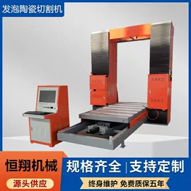 数控机床;其他机床