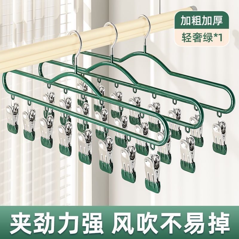 Sock Drying Rack with Multiple Clips, Clothes Drying Clips, Balcony Drying Artifact, Stainless Steel Clothes Drying Rack with Storage to Save Space