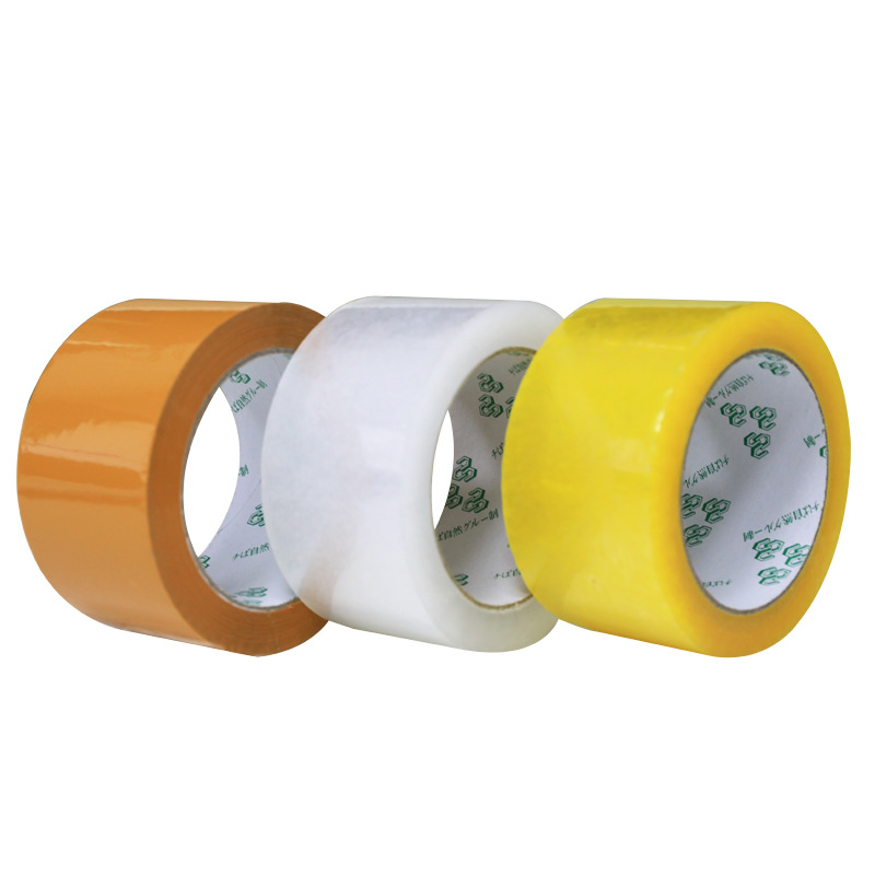 La cinta del fabricante suministra una gran cantidad de cajas al por mayor de 4,5 cm cinta transparente de sellado y sellado exprés amarillo