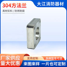 Դ�^�S��316/304/̼䓻����ܵ�������ˮ��������ĭ�����m��D����