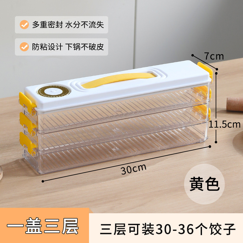 O1CN01AgHVWZ1tBIz2kcK7P_!!2215