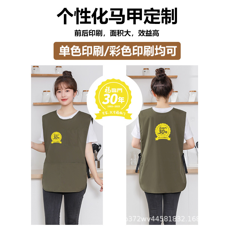 Chef Lebang chaleco de lona ropa de trabajo mujeres catering café té con leche tienda sin mangas cocina al por mayor delantal LOGO