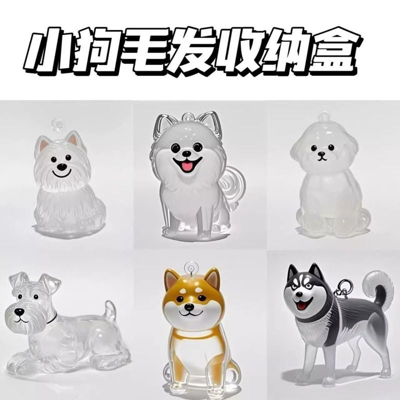 日本正規品 BRIGHT LINK 透明猫毛収納ボックス サスペンダージュエリー ガシャポン猫毛収納接着剤|undefined