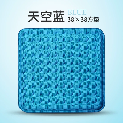 Car Seat Square Cushion Universal Butt Cushion Cold Mat Ice Mat Office Summer Mahjong Chair Mat Ice Mat (Cool pad) - 3d-cold-gel-square-mat-38cm38cm-sky-blue
